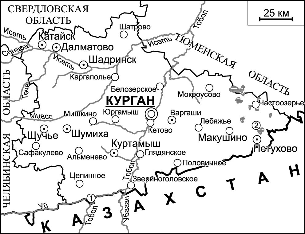 Курган область сайт. Курганская область на карте России расположение. Карта Кургана и Курганской области. Курганская область на карте России с границами. Географическое положение Кургана.