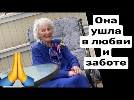 Ксюшина кухня без фанатизма maryland