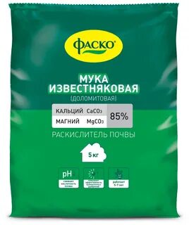 Фаско вакансии