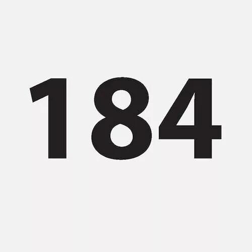184 значение. Цифра 184. рост 184 цифры. надписи 184. 184.