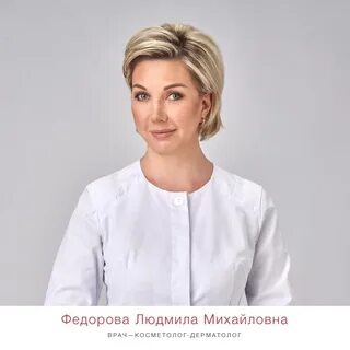 Грандмед санкт петербург