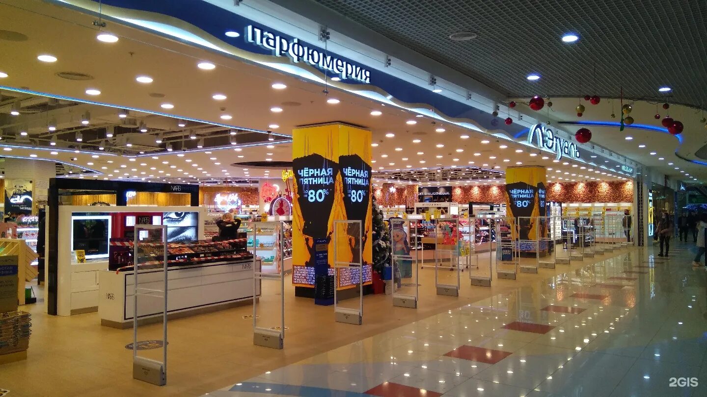 летуаль тольятти. магазины в аэрохолле. летуаль тольятти адреса. кари в европарке. лэтуаль тольятти.