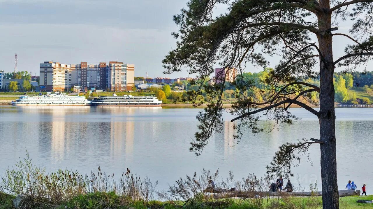 The City of Berdsk and the Berdsky Bay. Berd River, Novosibirsk Region Stock Pho