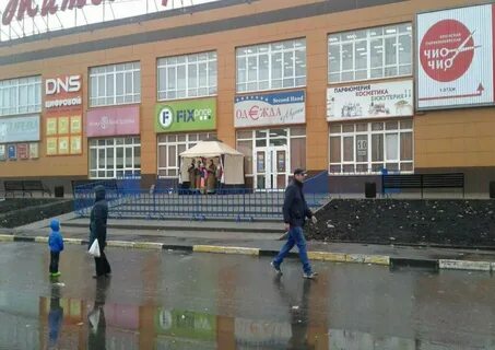 Житомир смоленск