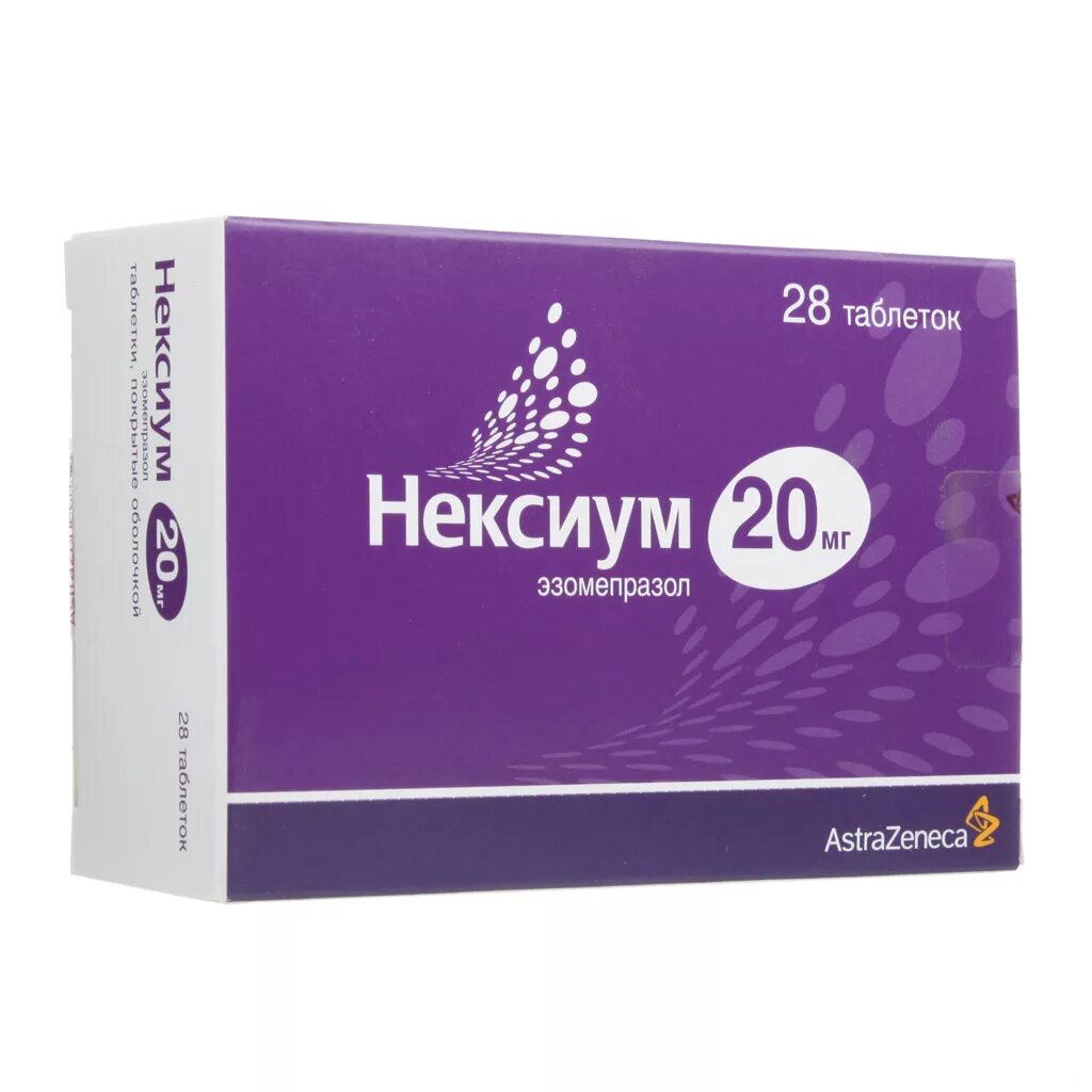 Нексиум таб по 20мг №28. Нексиум эзомепразол 20. Нексиум 40 мг. Нексиум 20 таблетки. Нексиум эзофагит