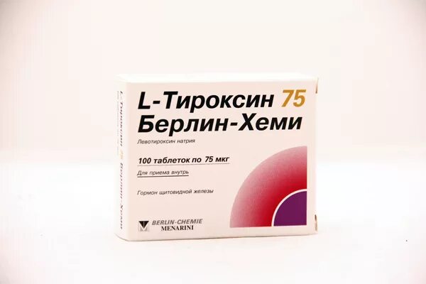 Левотироксин берлин хеми. Л тироксин берлин хеми 125. Л-тироксин 50 мкг берлин хеми. Л-тироксин берлин-хеми таблетки 100 мкг. Л-тироксин 50 производитель.
