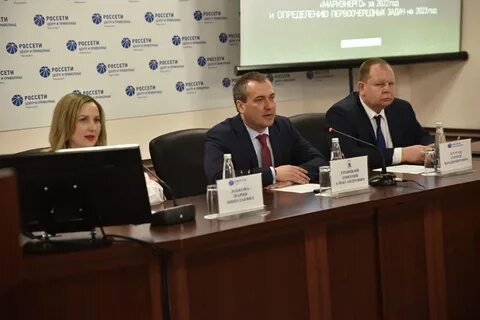 Сайт россети йошкар ола