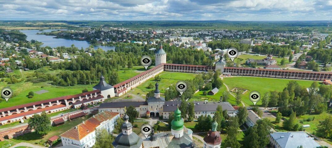 Виртуальная экскурсия 2 класс окружающий мир. Виртуальные прогулки по городам. виртуальная экскурсия картинки.