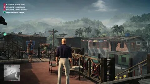 Hitman ps4
