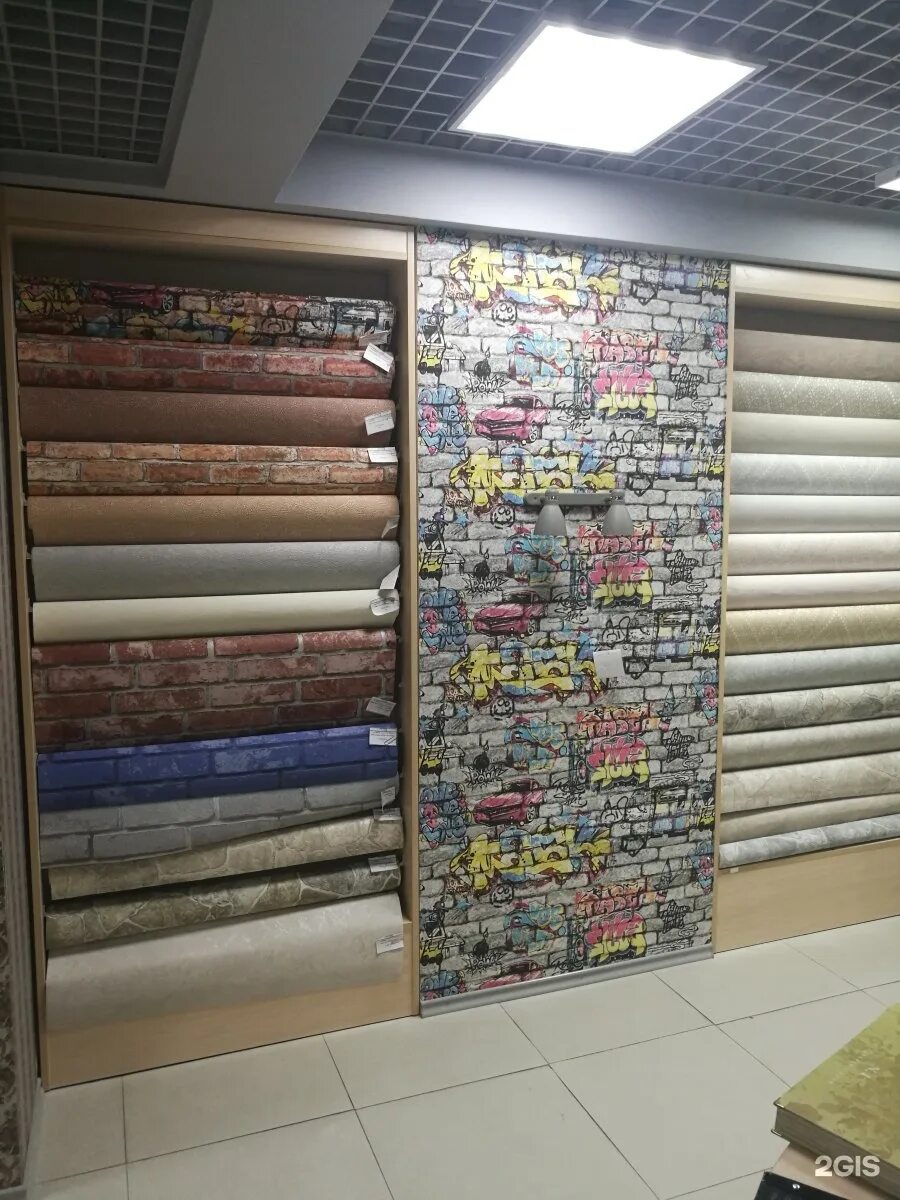 Index магазин. Index stores. Index stores. Index living mall phuket. Индекс магазин.