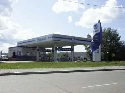 Тракт заправки