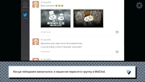 Выбираю копию