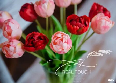 Real touch
