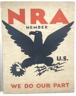 Нира сша