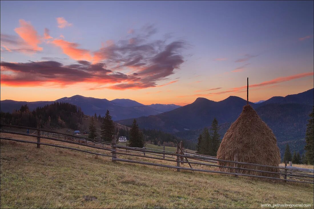 Faraway village. Село Дземброня Карпаты Украина. Дземброня (гора). Перелаз.