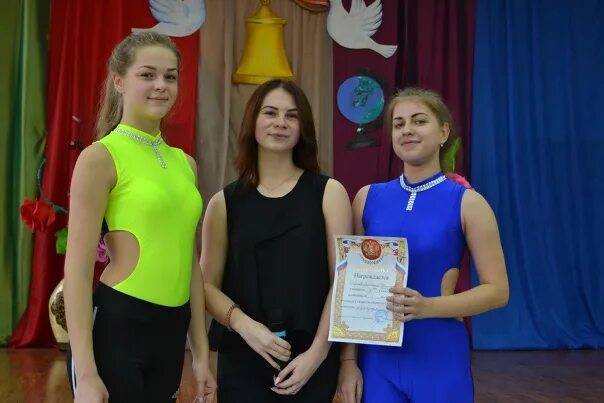 Дневник лицей 7. Лицей 7 черняховск. элжур черняховск лицей 7.