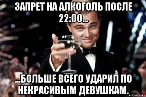 Песня выпьем за тех кто в муре