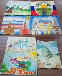 Слово о моей стране рисунок