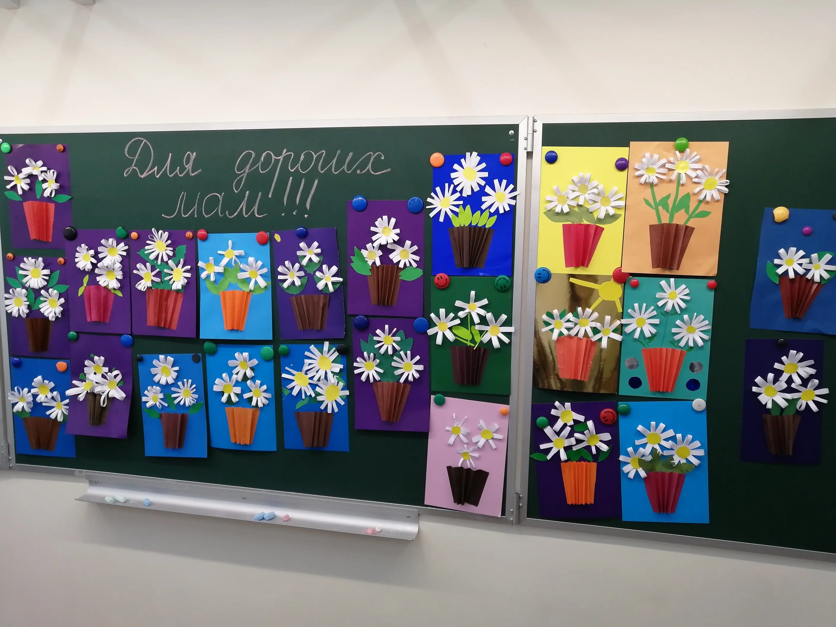 рисунок на день мамы. я маму люблю не только за это стих. аппликация. поделки для дошкольников. день мам 1 класс.