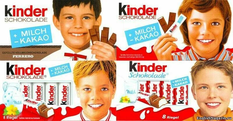 Kinder tales. Шоколадка киндер. Киндеры петушки. Вся продукция киндер. Шоколад киндер т4 50гр.