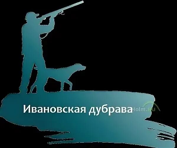 Фгбу фниц охота