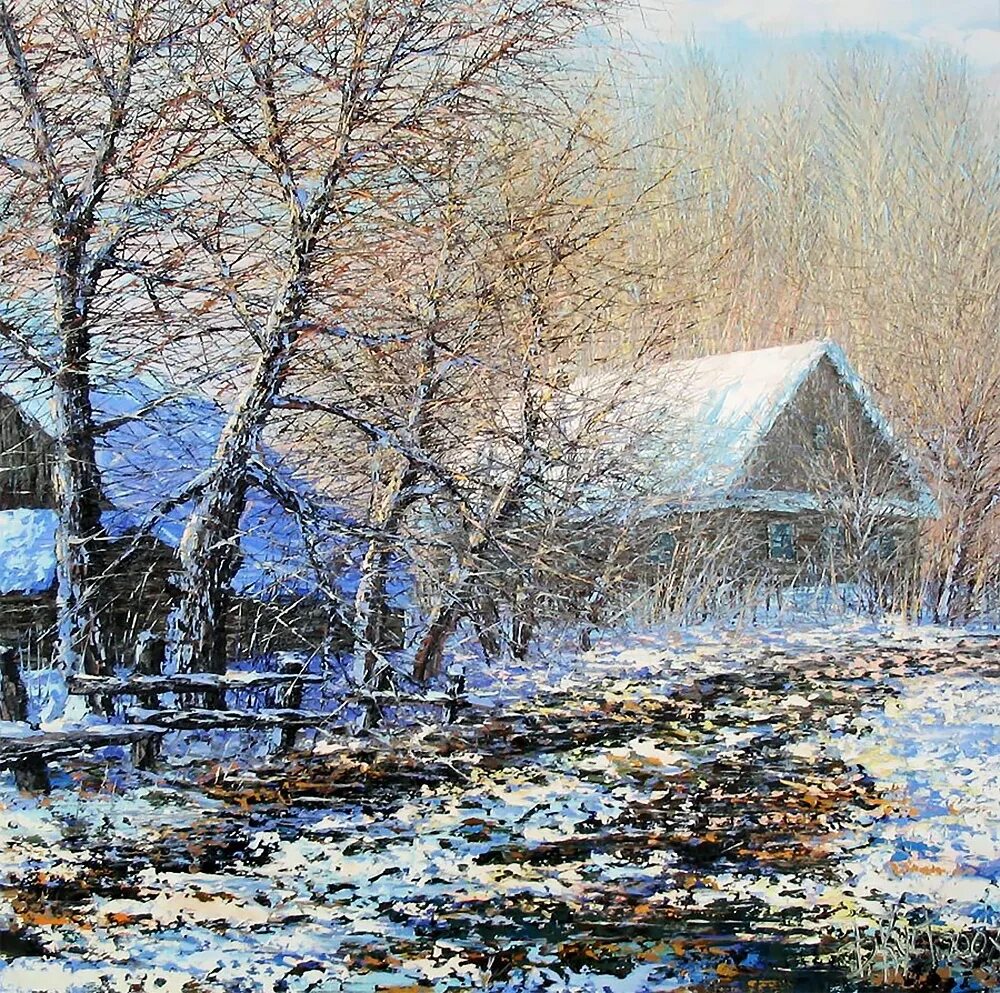 1 зимний пейзаж. Дмитрий александрович кустанович. художник кустанович дмитрий картины деревня. зимние пейзажи дмитрия кустановича. деревня живопись мастихин.
