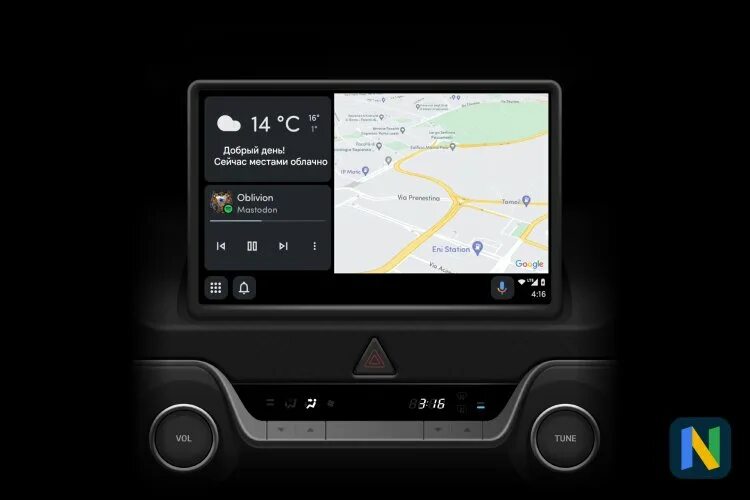 Новый андроид авто. Интерфейс android auto. android auto новый интерфейс. первый андроид интерфейс. vfhihenybr android auto с климат контролем.