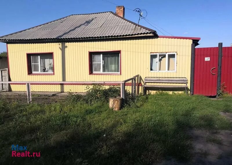 Сниму дом в куйбышеве. Юла куйбышев нсо. нсо куйбышев улица чайковского. юла куйбышев новосибирская область недвижимость. юла в куйбышеве новосибирской области.