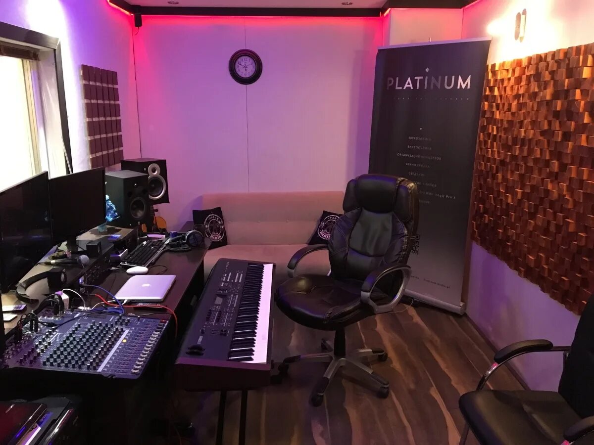 Platinum studio. Sony vegas movie studio. Sony movie studio platinum 13. Офис лаборатории касперского в москве. Platinum studio.