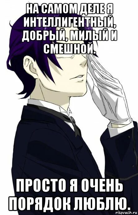 мужик с сигарой. задумчивый мужчина. счастливая женщина. клайв оуэн торс. люблю порядок.