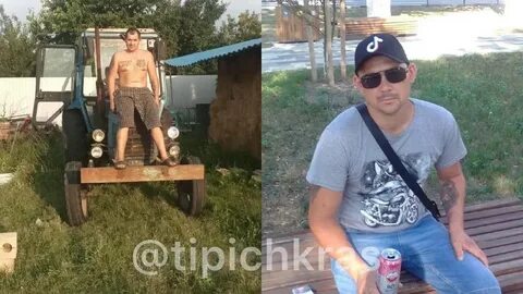 Дело аниматоров