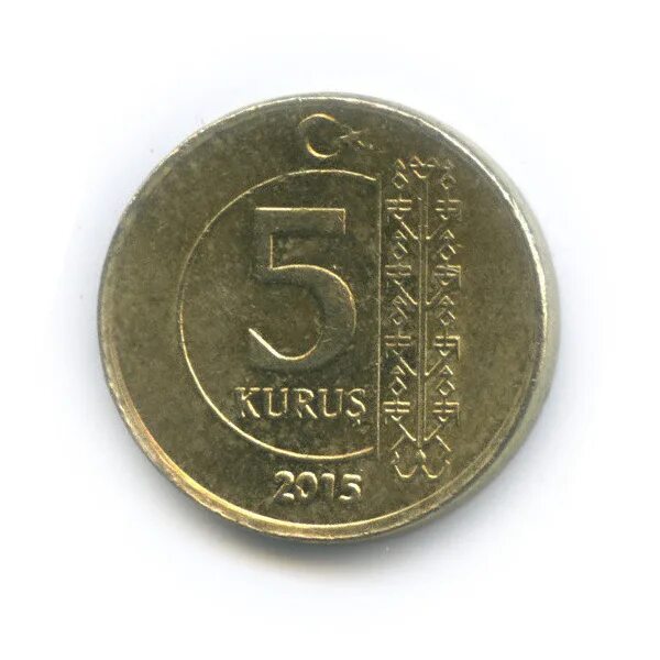 2015 05. 5 Куруш. 10 Куруш 1927 Турция банкнота. 50 Курушей 1929. Турция. ГС kurus.
