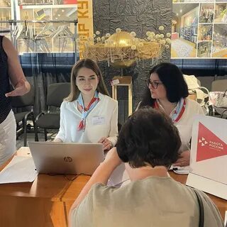 Курск трудоустройство