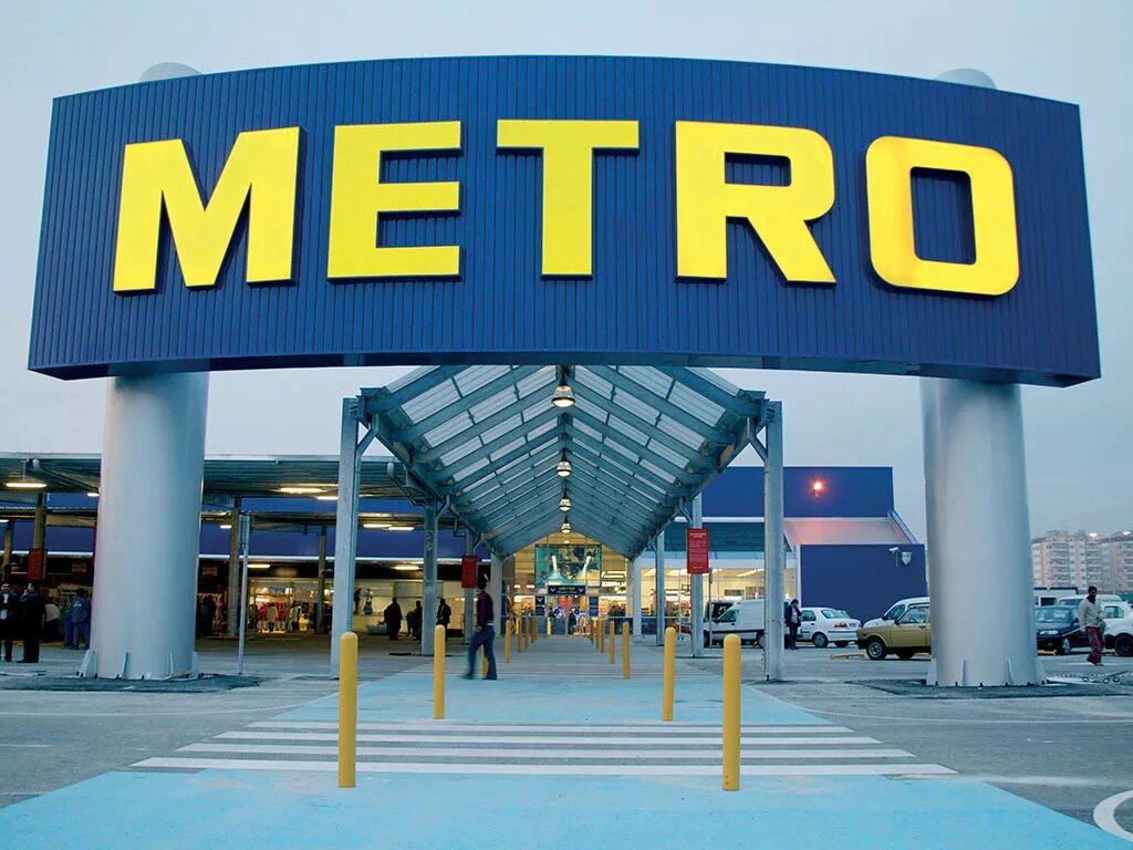 Продажа магазина метро. Metro Cash and carry магазин. Метро магазин. Метро гипермаркет. ТЦ метро.