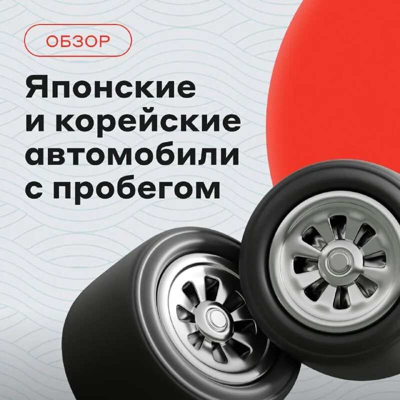 Альфа лизинг с пробегом. Лизинговая компания это. Альфа лизинг продажа бу авто. Альфа банк лизинг. Залоговые авто альфа банк.