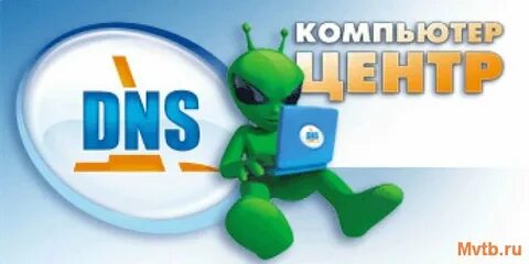 Dns shop вакансии