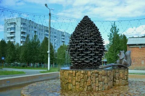 Город сосногорск коми