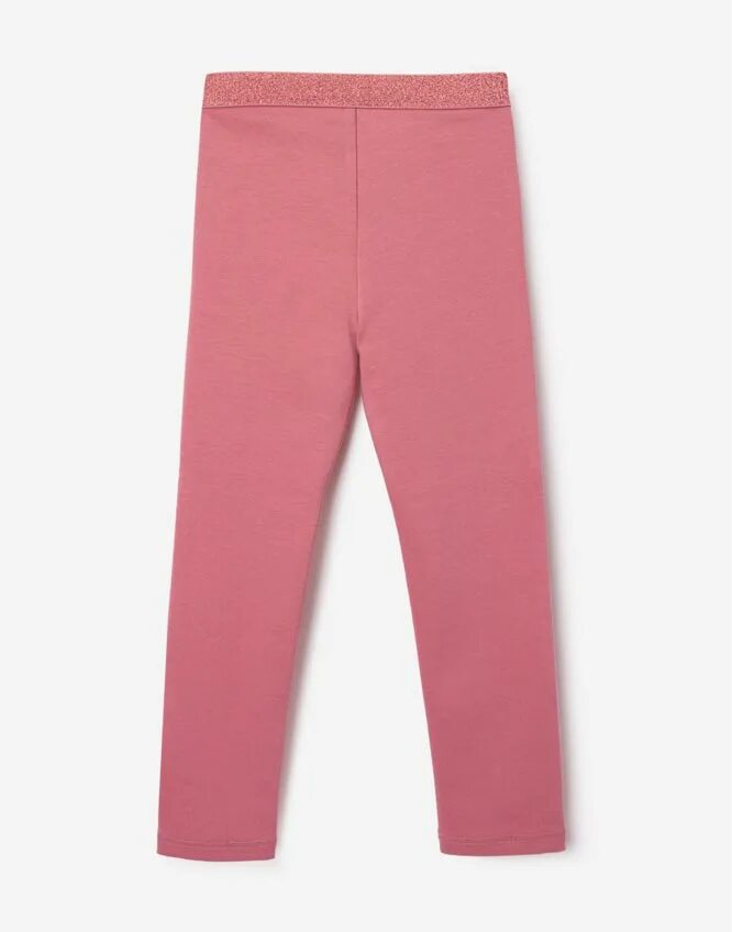 Розовые штанишки для девочки. Розовые штаны для девочки. Детские спортивные штаны для девочек. Штаны для девочек цвет розовый. Штаны для девочек.