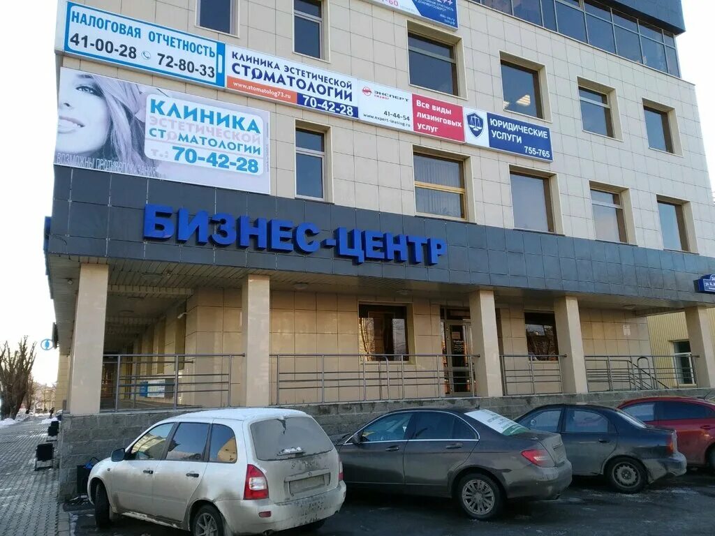ул. Железной Дивизии, 13 Ульяновск