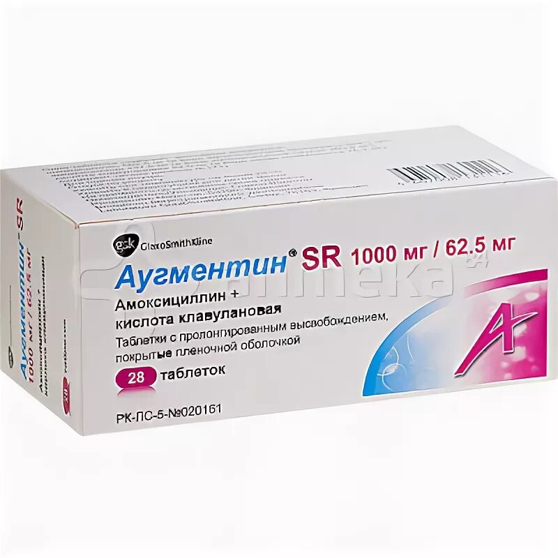 Augmentin антибиотик 1 g. аугментин 1000 мг инструкция. аугментин антибиотик 1000мг. аугментин 1000 мг инструкция. аугментин 875 мг + 125 мг.