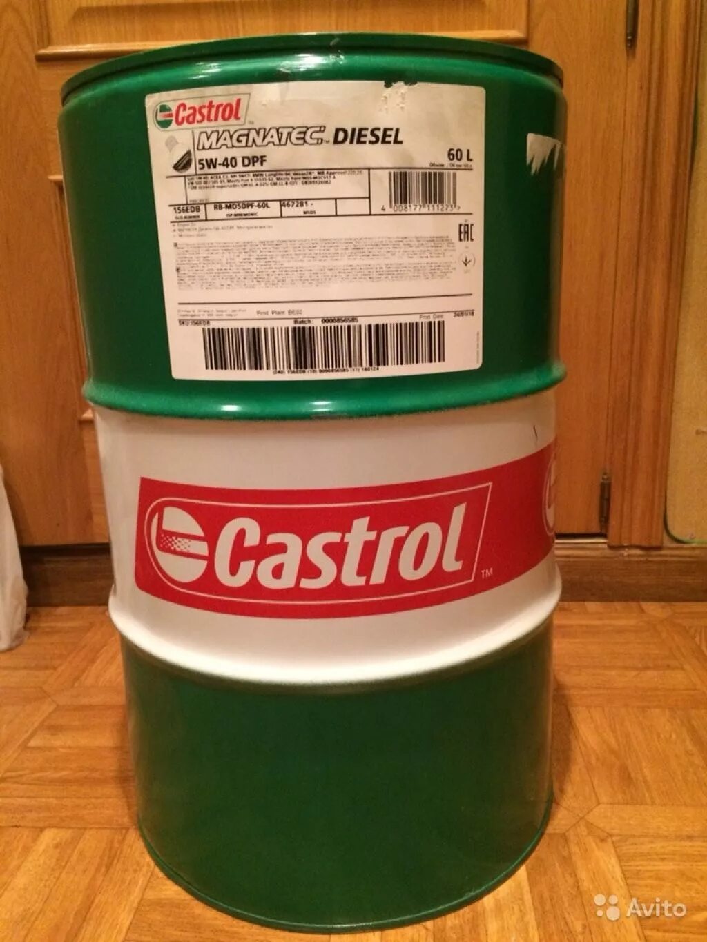 Бочка Castrol 209 литров. Castrol Magnatec 5w-40 (208 л.). Castrol DPF 5w40. Castrol бочка 60л. Бочка масла 60 литров