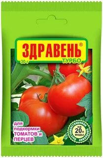 Подкормка томатов и перцев
