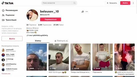 Белорусский силовик телеграм канал