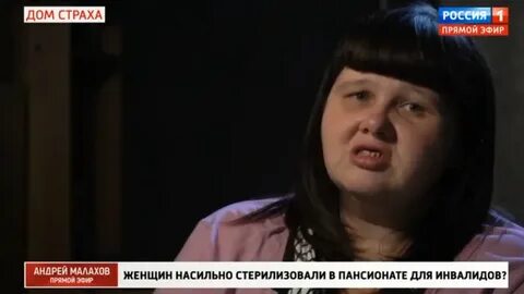 Эфир выпуск