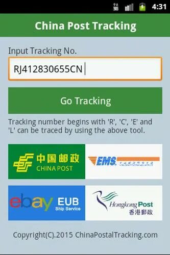 China Post tracking. China track. Трекинг в Китае. China Post tracking Amazon.