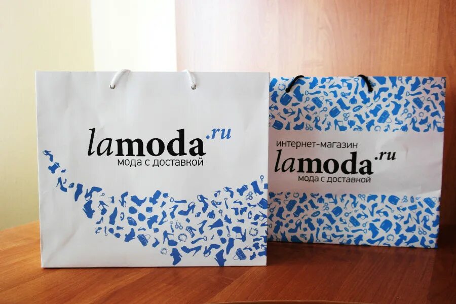 Ламода аутлет интернет. Пакет ламода. Amoda. Коробка Lamoda. Пакет Ламоды.