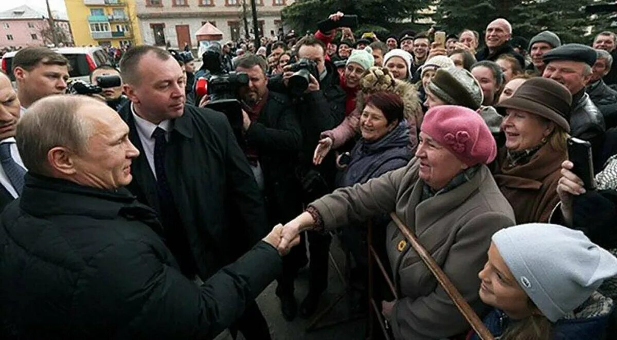 Встреча Путина с народом. Мнение народа о путине