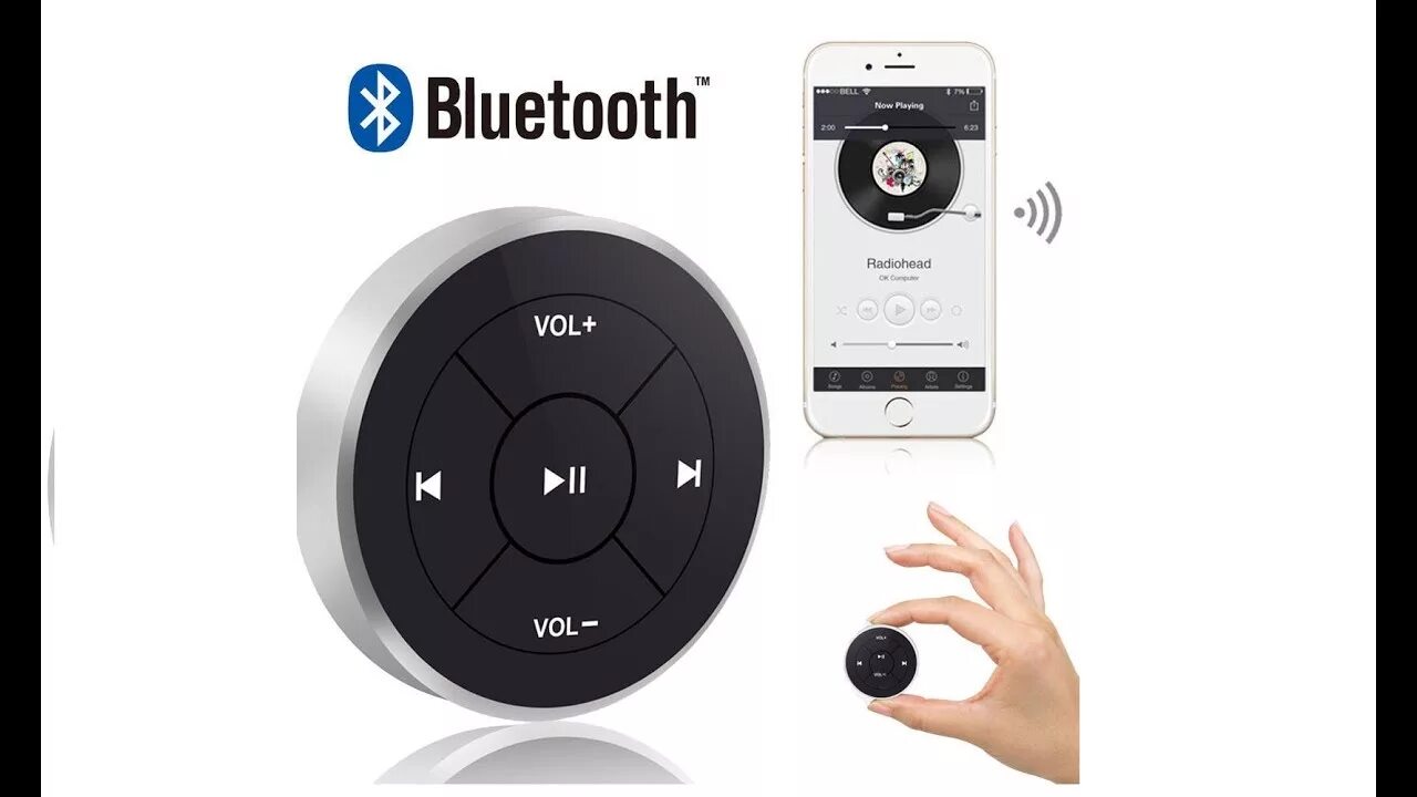Настроить блютуз пульт. Rii Mini i6 White Bluetooth. Пульт блютуз для андроид приставки. Bluetooth пульт мотоцикл. Bluetooth кнопка.