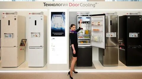 Холодильник lg cool
