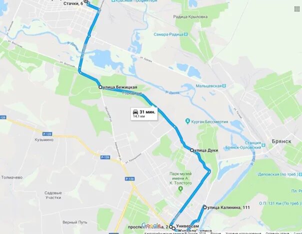 Движение маршрутов брянск. Новосибирск брянск маршрут. маршрут 42 маршрутки брянск. автобус 37 брянск маршрут движения.